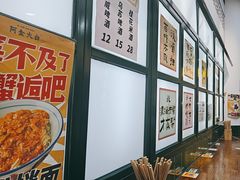 -阿金大白·上海菜馆(新天地店)