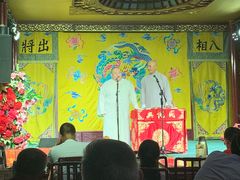-众友相声艺术团·同悦兴茶社