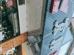 -京朋串屋·烧烤(望京西路总店)