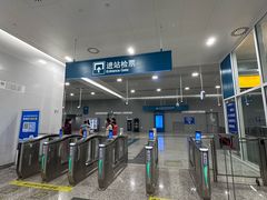 -虹桥综合交通枢纽-P6停车库