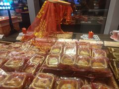 -喜万年年.嫁女饼.顺德特产(华侨城店)