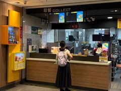 -麦当劳(上海虹桥站30B检票口楼上)