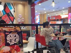 -食其家·牛丼咖喱(太阳宫店)