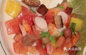 Pushkin Special Salad