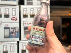 -官也街