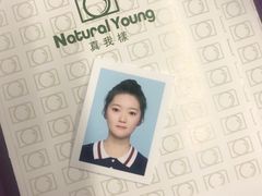 -真我樣照相馆·身份证·证件照·外拍(环球港店)