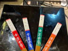 -古道村落(温汤店)