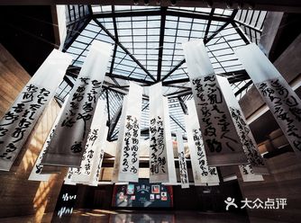 「浙江美术馆」的展览又更新啦，这次重点展出的就是王冬