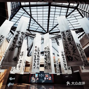 「浙江美术馆」的展览又更新啦，这次重点展出的就是王冬