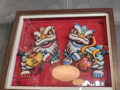 -扬州狮子楼(东关街店)