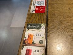 -河沿肉饼Beijing Pie(东华门店)