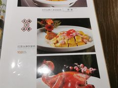 -娱筷海鲜酒家(广州南沙店)