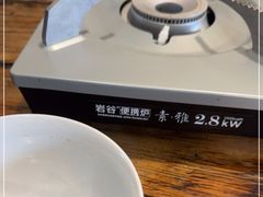 -国强牛肉(洋河总店)