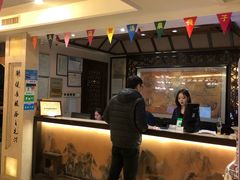 -汤泉良子.足疗按摩.SPA(中关村店)