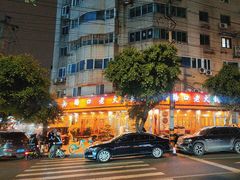 -山城年华老火锅(玉林店)