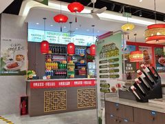 -东流山烤鸭·家常菜(雨山龙湖店)