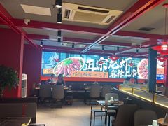 -京悦南门涮羊肉·羊蝎子火锅(田林路店)
