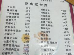 -西大酒店
