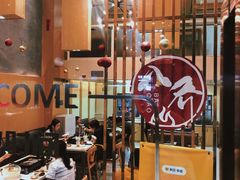 -八乔煎肉馆·丹东特色煎锅(梅林店)