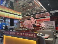 -肖记公安牛肉鱼杂馆·省级非物质文化遗产(江汉路直营店)