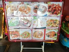 -全聚德(和平路店)