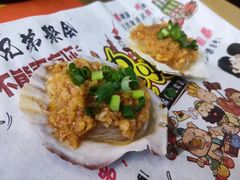 -小桥衢州人家·海鲜烧烤·盱眙龙虾(万达水街店)