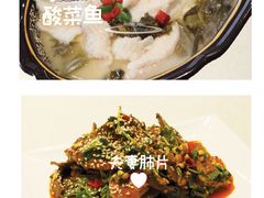 南波万-南波万