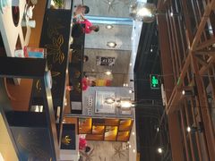 -密友回转自助火锅(世茂国际广场店)