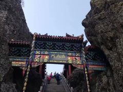 -老君山风景名胜区