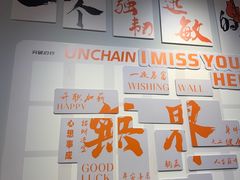 -燃无界格斗·拳击搏击体能馆(优品道店)
