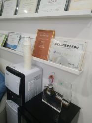 -慕颜医疗美容·皮肤微整 抗衰