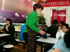 大堂-马兰拉面(西直门外店)