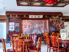 大堂-知味轩(钢城花园店)