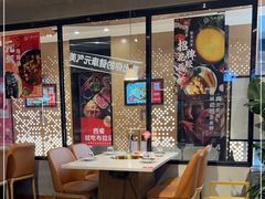 大堂-八珍玉食鸡煲·打边炉(印象城店)