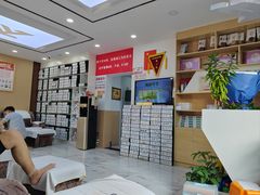 -郑远元专业修脚房(天通苑店)