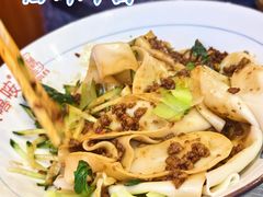 -大嘻咹biangbiang面(历史博物馆店)
