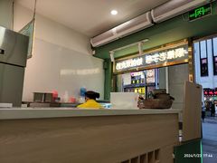 -仁信老铺甜品(北京路店)