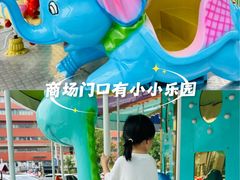 -北京华联购物中心(天通苑店)