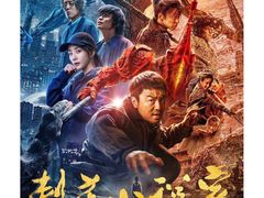 -武商摩尔影城(国广IMAX激光店)