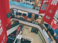 -吾悦广场(南京鼓楼店)