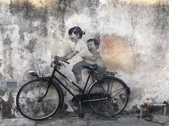 -槟城街头艺术街区