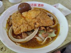 -老柴削面(向阳里店)