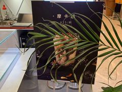 -Manner Coffee(丁香国际店)