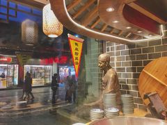 -老城南.鸭血粉丝汤(夫子庙店)