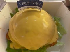 -前进5路汉堡炸鸡(前进五路店)