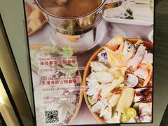 -宁海安岚·南溪阁全日餐厅