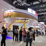 一年又一年，相约服贸会