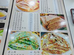 -津鲁园饭店