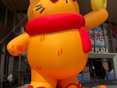 -喜茶(广州琶洲保利广场店)