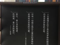 -钟书阁(群光广场店)